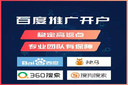 今日头条信息流广告：精准投放案例分析